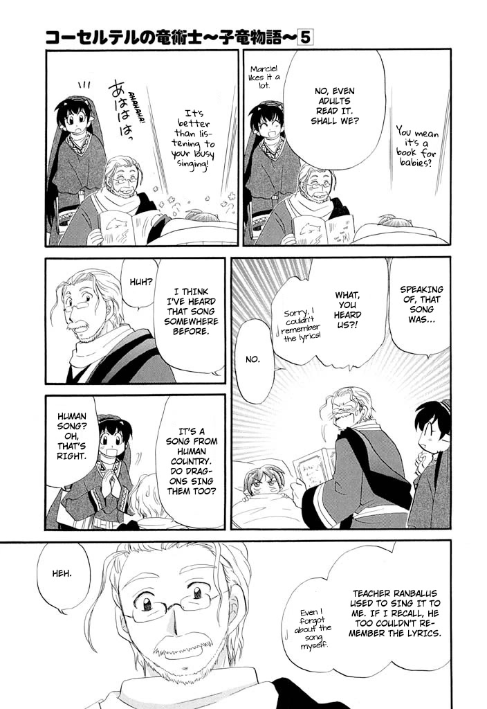 Corseltel no Ryuujitsushi - Koryuu Monogatari chapter 35 page 6