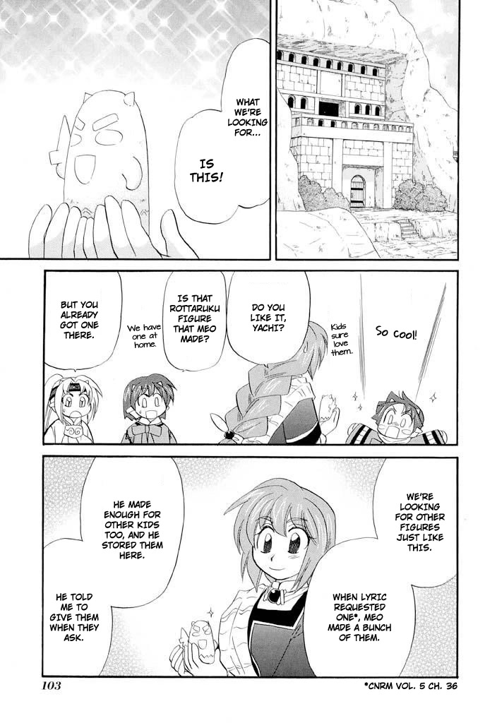 Corseltel no Ryuujitsushi - Koryuu Monogatari chapter 36 page 17