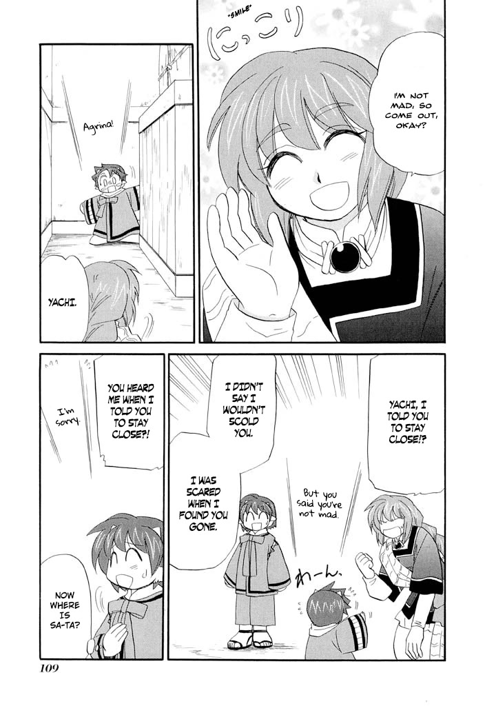 Corseltel no Ryuujitsushi - Koryuu Monogatari chapter 36 page 23