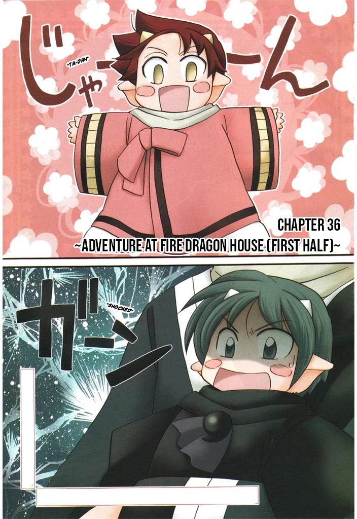 Corseltel no Ryuujitsushi - Koryuu Monogatari chapter 36 page 4