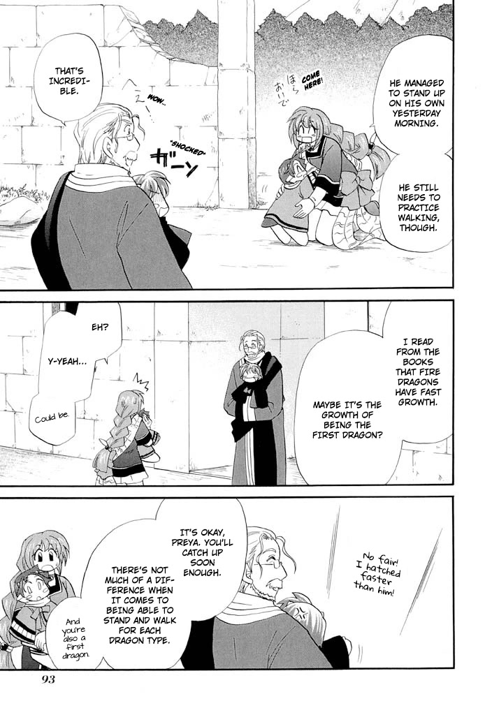 Corseltel no Ryuujitsushi - Koryuu Monogatari chapter 36 page 7