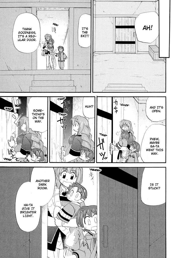 Corseltel no Ryuujitsushi - Koryuu Monogatari chapter 37 page 19