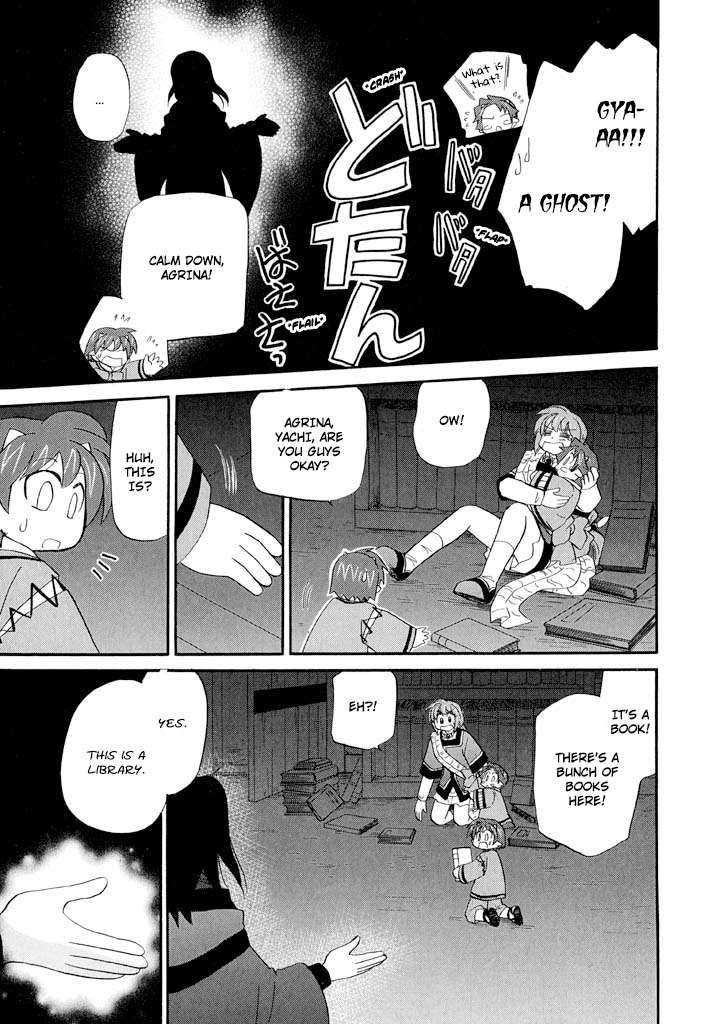 Corseltel no Ryuujitsushi - Koryuu Monogatari chapter 37 page 21