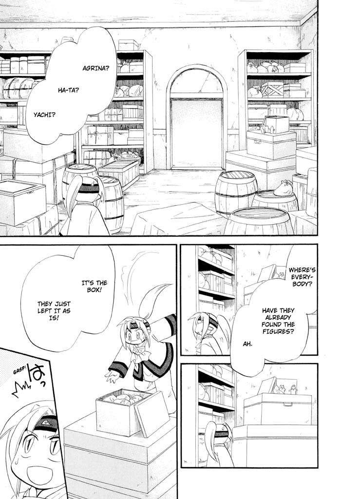 Corseltel no Ryuujitsushi - Koryuu Monogatari chapter 37 page 4