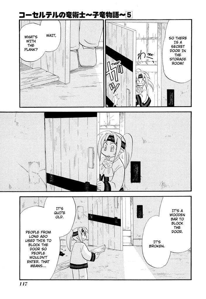 Corseltel no Ryuujitsushi - Koryuu Monogatari chapter 37 page 6