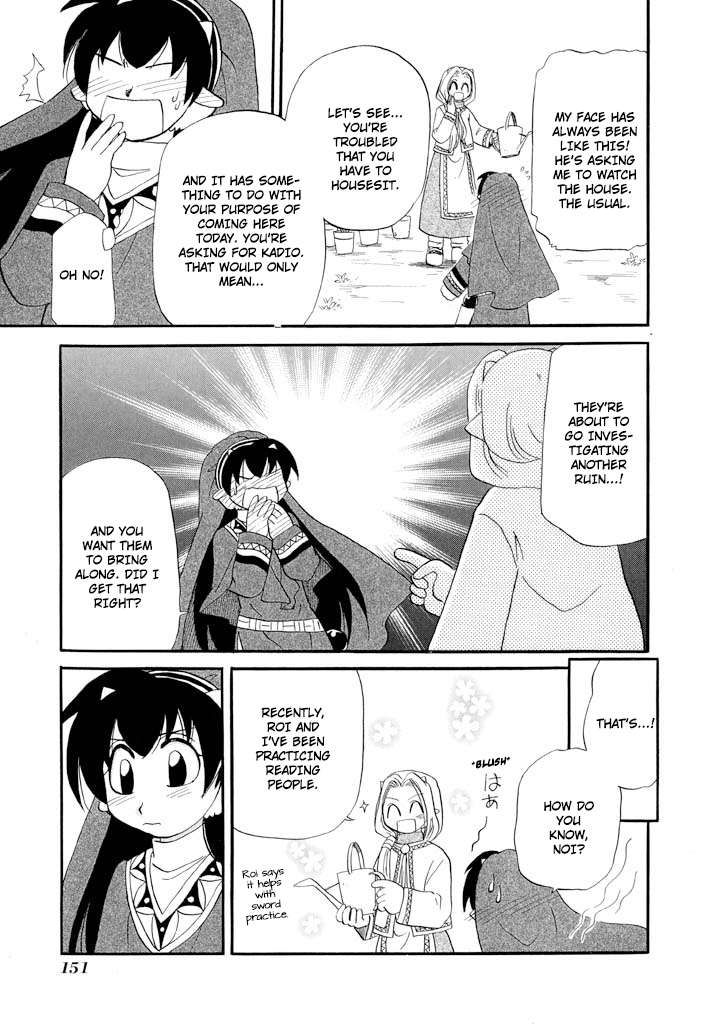 Corseltel no Ryuujitsushi - Koryuu Monogatari chapter 38 page 14