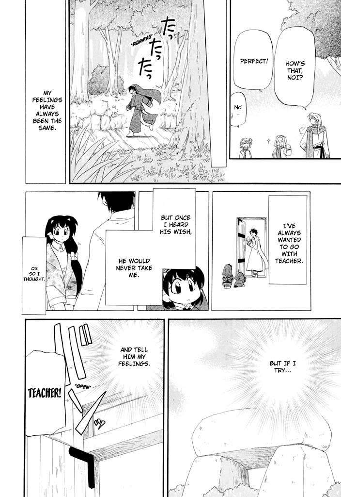 Corseltel no Ryuujitsushi - Koryuu Monogatari chapter 38 page 21