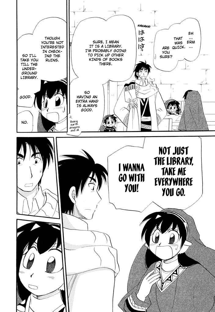 Corseltel no Ryuujitsushi - Koryuu Monogatari chapter 38 page 23