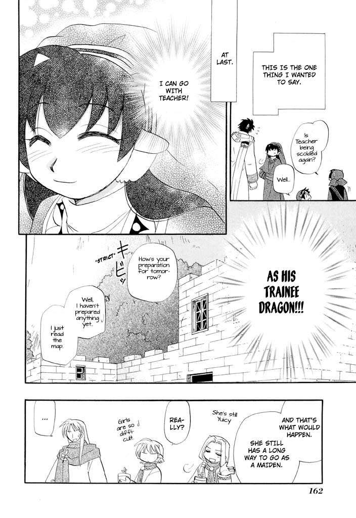 Corseltel no Ryuujitsushi - Koryuu Monogatari chapter 38 page 25