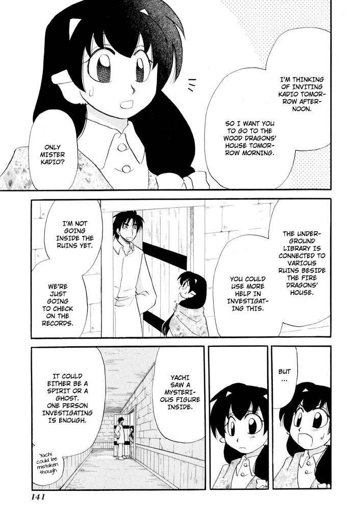 Corseltel no Ryuujitsushi - Koryuu Monogatari chapter 38 page 4