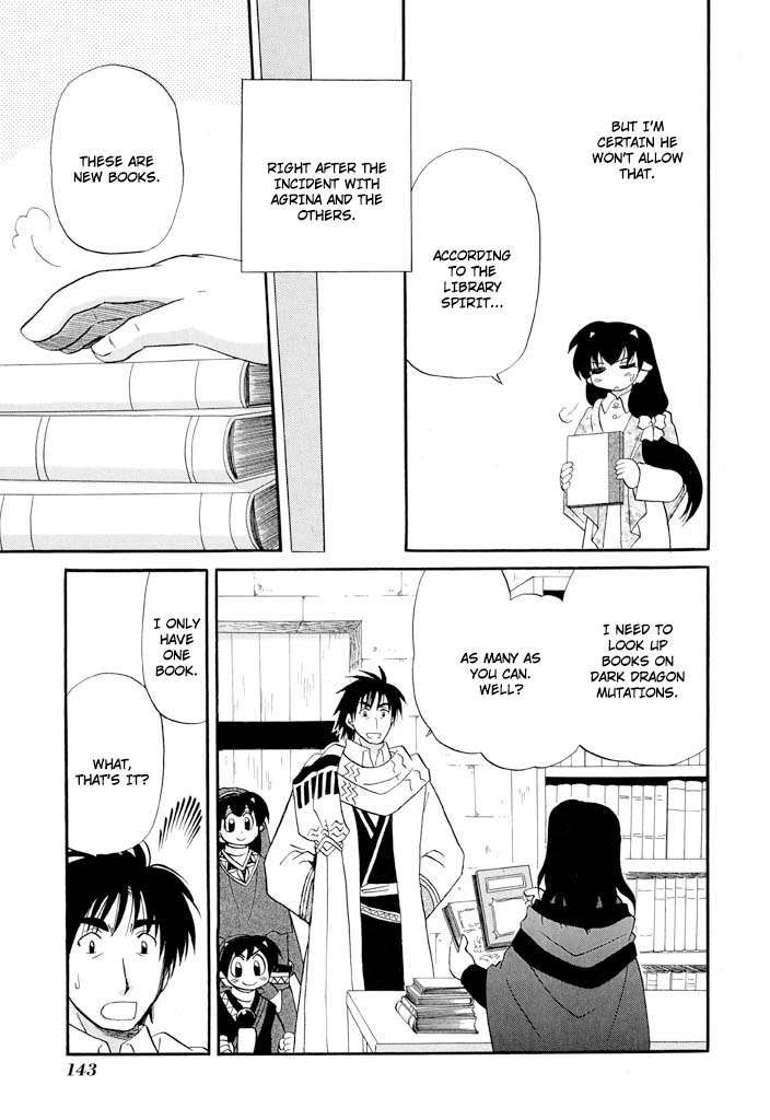 Corseltel no Ryuujitsushi - Koryuu Monogatari chapter 38 page 6