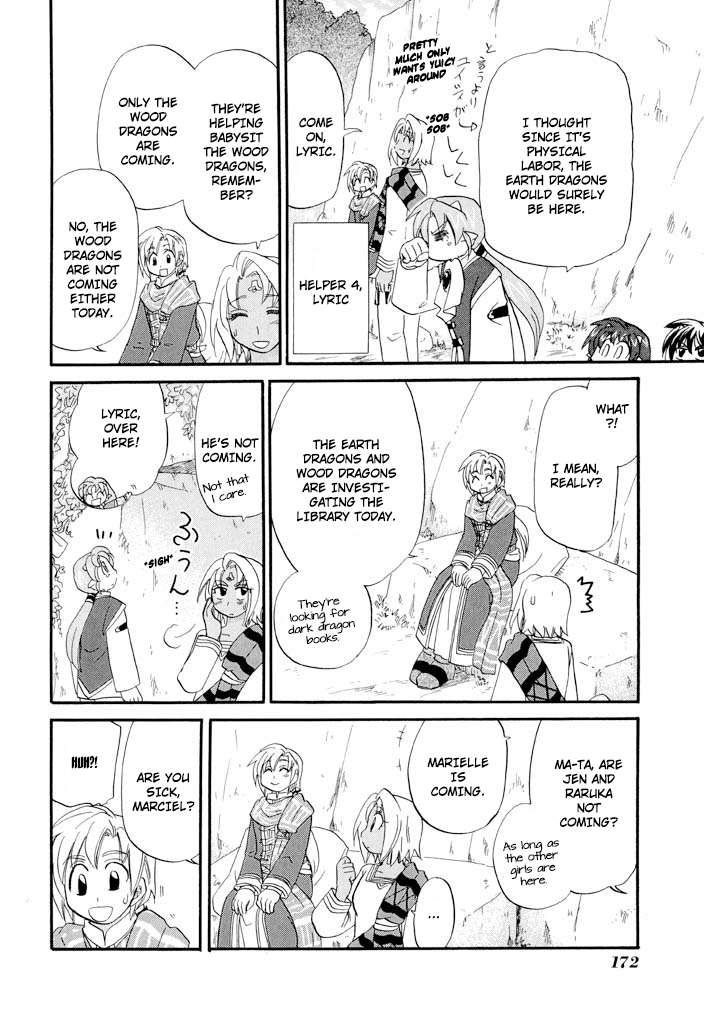 Corseltel no Ryuujitsushi - Koryuu Monogatari chapter 39 page 11