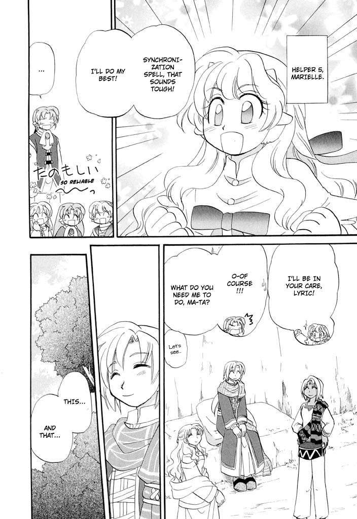 Corseltel no Ryuujitsushi - Koryuu Monogatari chapter 39 page 15