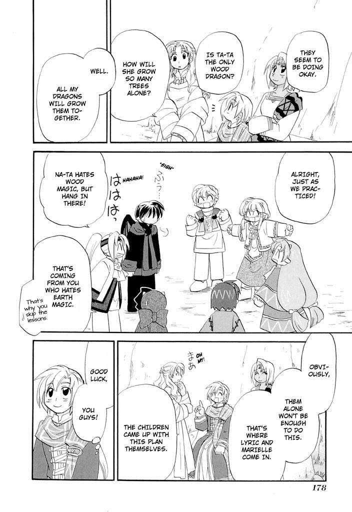 Corseltel no Ryuujitsushi - Koryuu Monogatari chapter 39 page 17