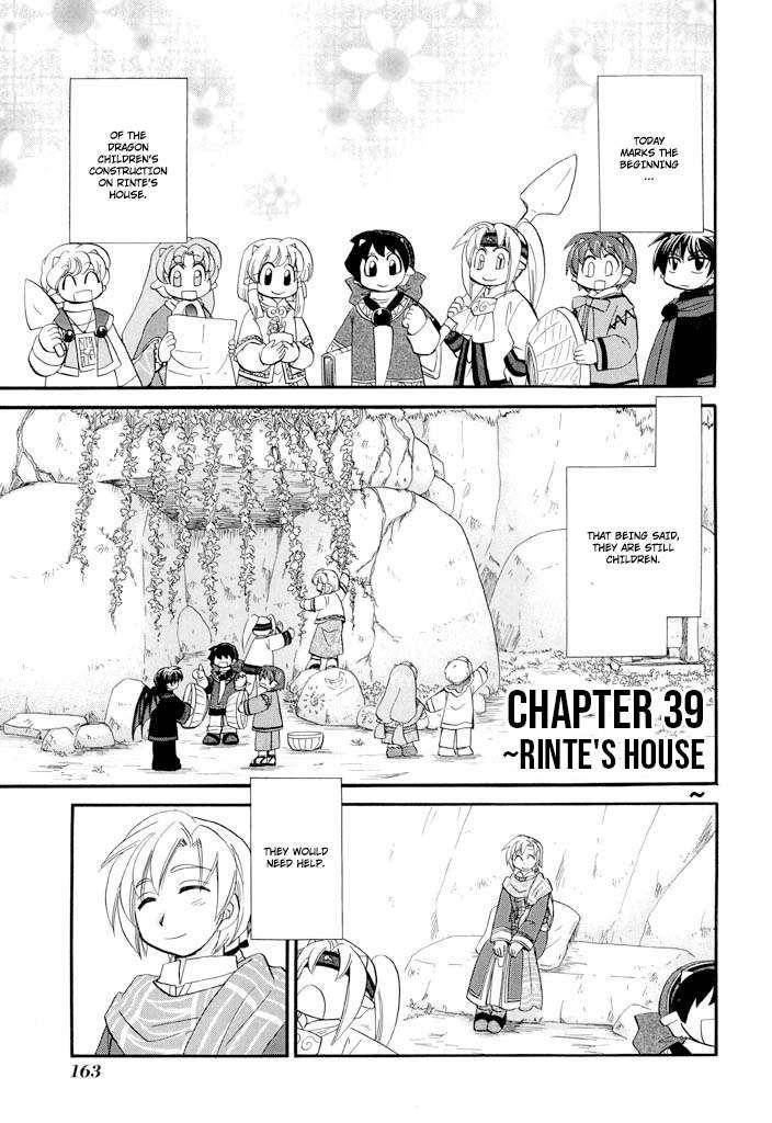 Corseltel no Ryuujitsushi - Koryuu Monogatari chapter 39 page 2