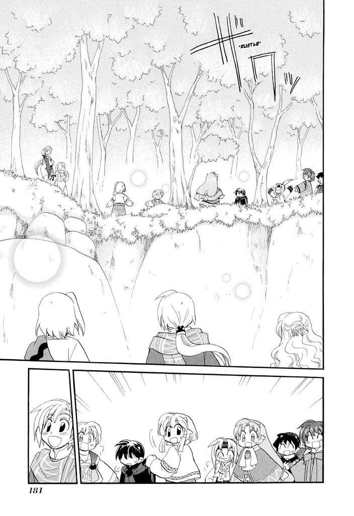 Corseltel no Ryuujitsushi - Koryuu Monogatari chapter 39 page 20