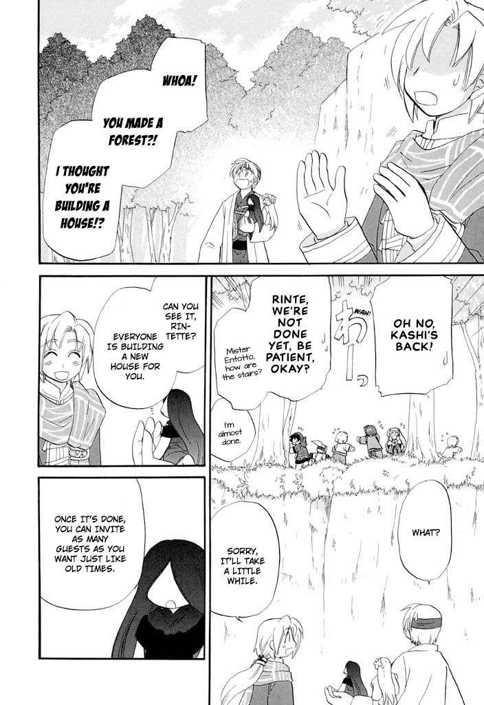 Corseltel no Ryuujitsushi - Koryuu Monogatari chapter 39 page 21