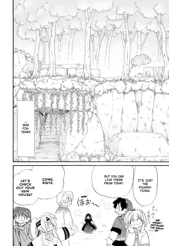 Corseltel no Ryuujitsushi - Koryuu Monogatari chapter 39 page 23