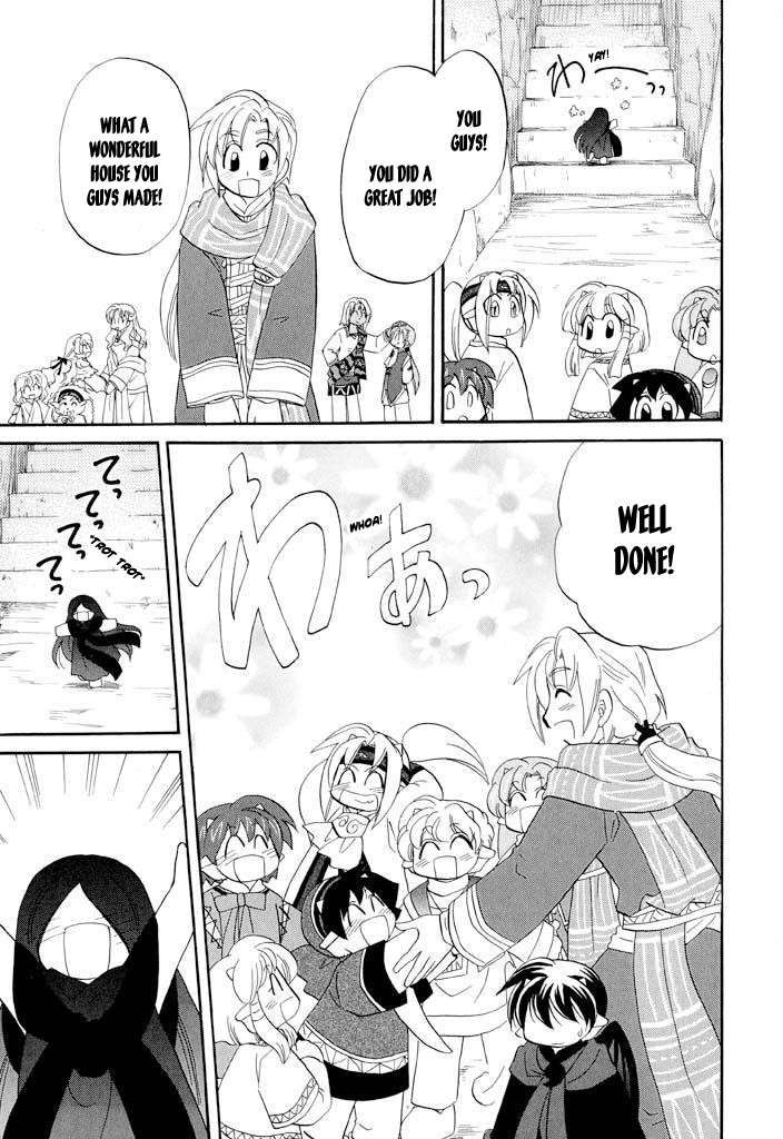 Corseltel no Ryuujitsushi - Koryuu Monogatari chapter 39 page 24