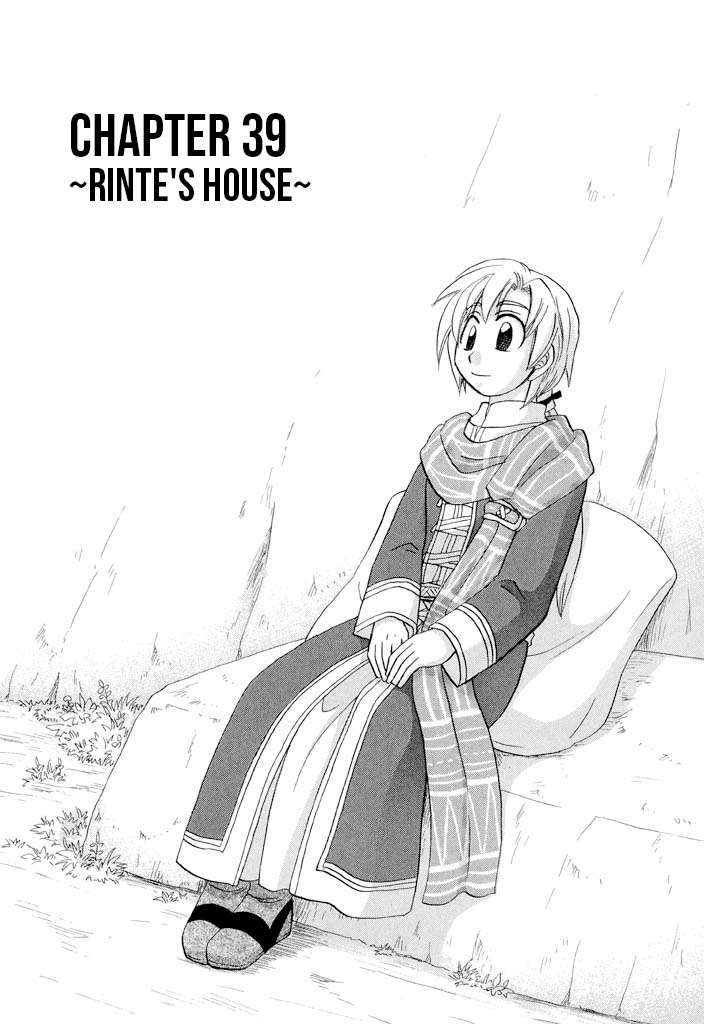 Corseltel no Ryuujitsushi - Koryuu Monogatari chapter 39 page 3