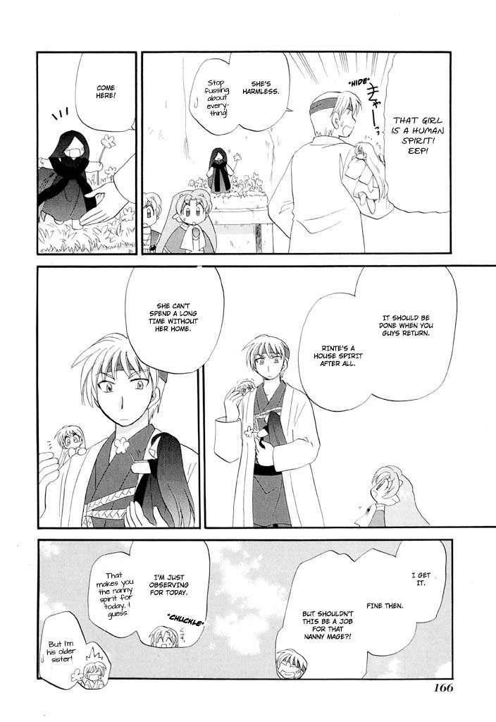 Corseltel no Ryuujitsushi - Koryuu Monogatari chapter 39 page 5