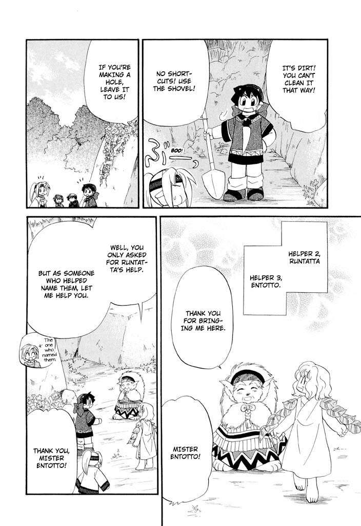 Corseltel no Ryuujitsushi - Koryuu Monogatari chapter 39 page 7