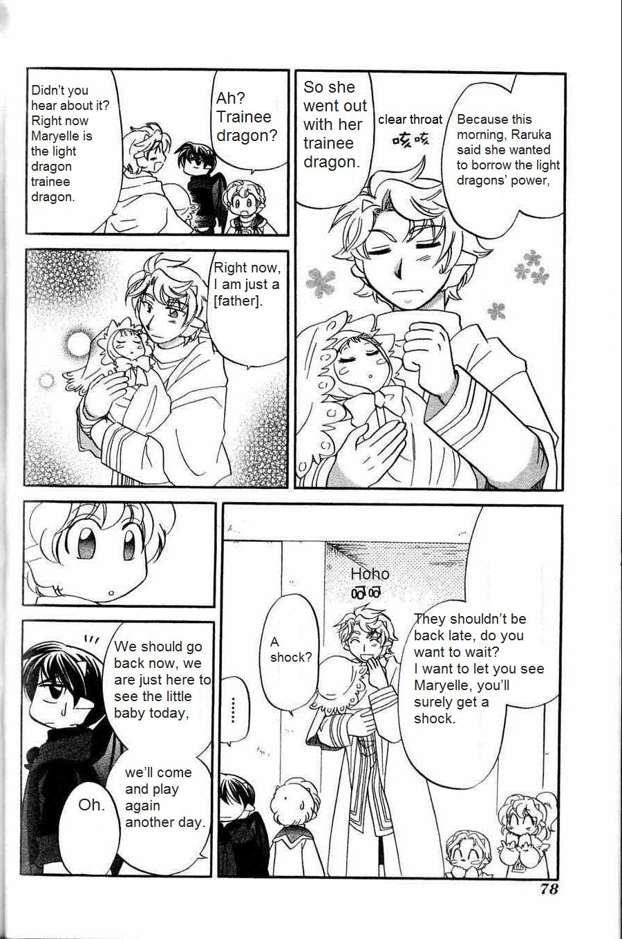 Corseltel no Ryuujitsushi - Koryuu Monogatari chapter 4 page 10