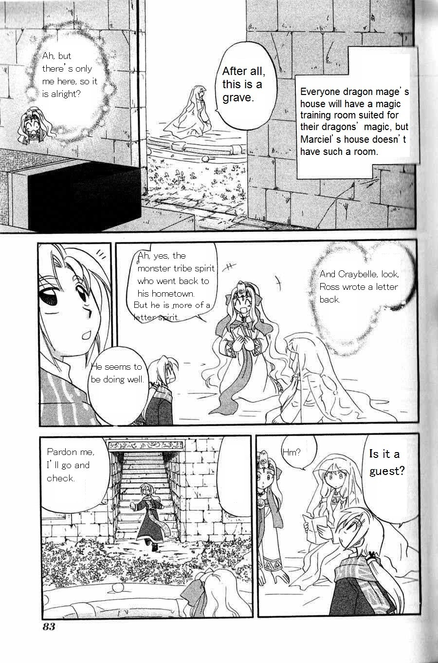 Corseltel no Ryuujitsushi - Koryuu Monogatari chapter 4 page 15