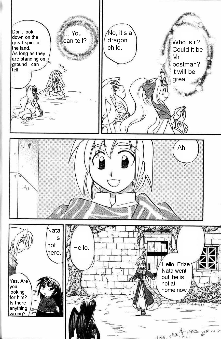 Corseltel no Ryuujitsushi - Koryuu Monogatari chapter 4 page 16