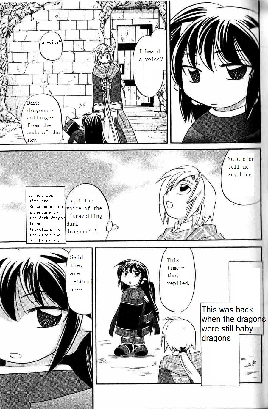 Corseltel no Ryuujitsushi - Koryuu Monogatari chapter 4 page 17