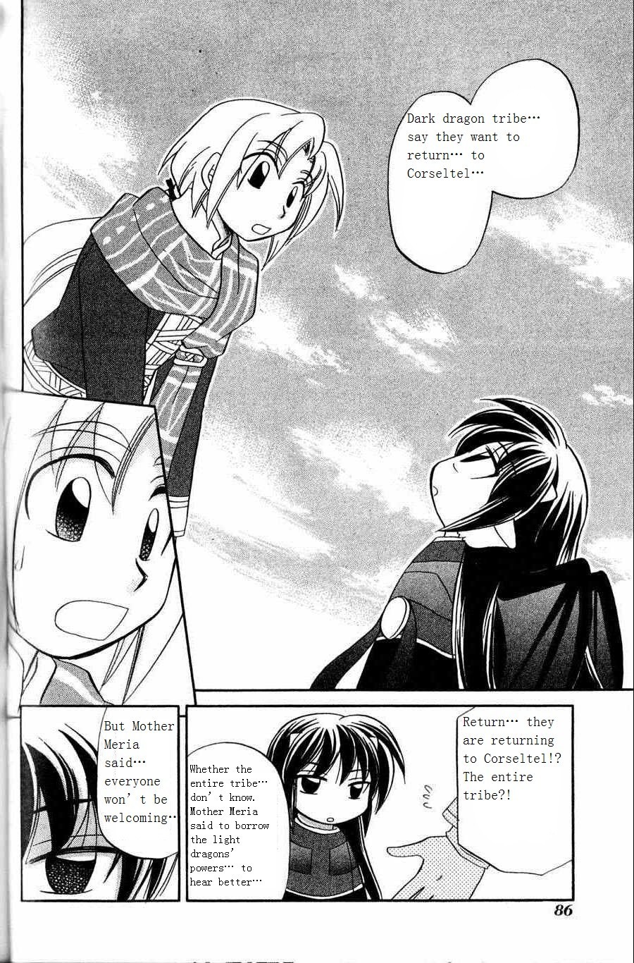 Corseltel no Ryuujitsushi - Koryuu Monogatari chapter 4 page 18