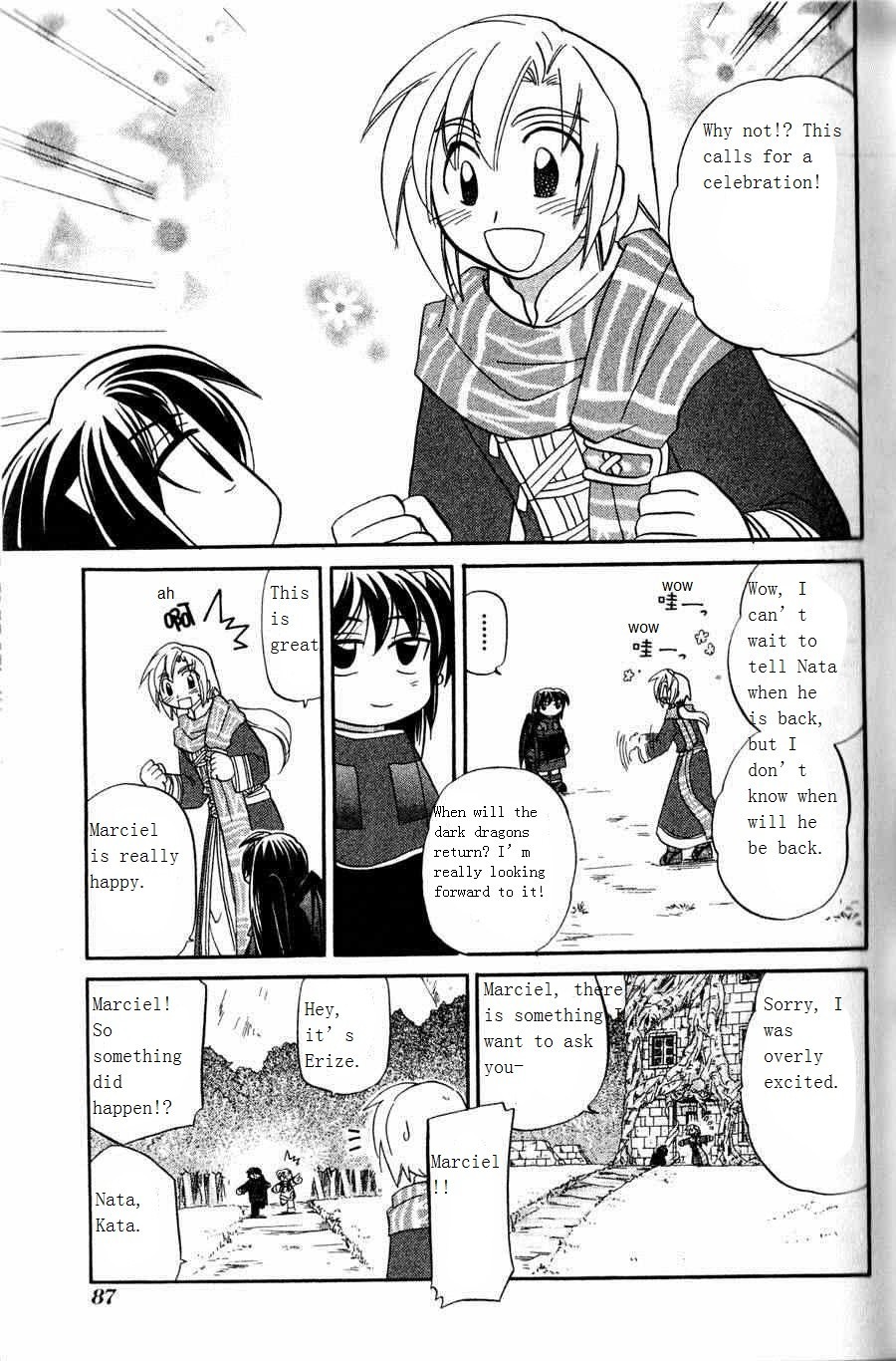 Corseltel no Ryuujitsushi - Koryuu Monogatari chapter 4 page 19