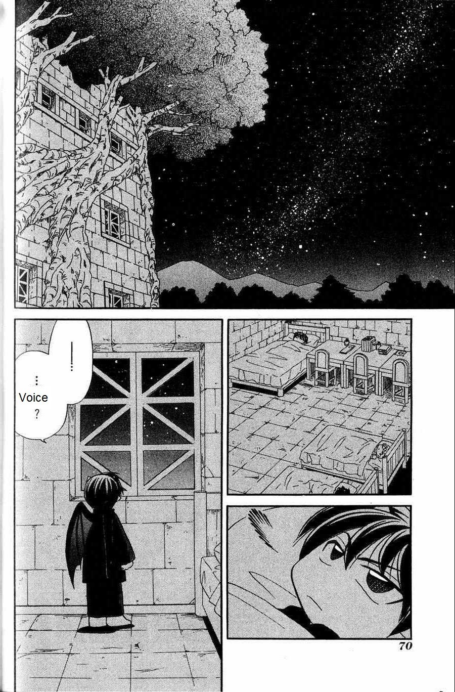 Corseltel no Ryuujitsushi - Koryuu Monogatari chapter 4 page 2