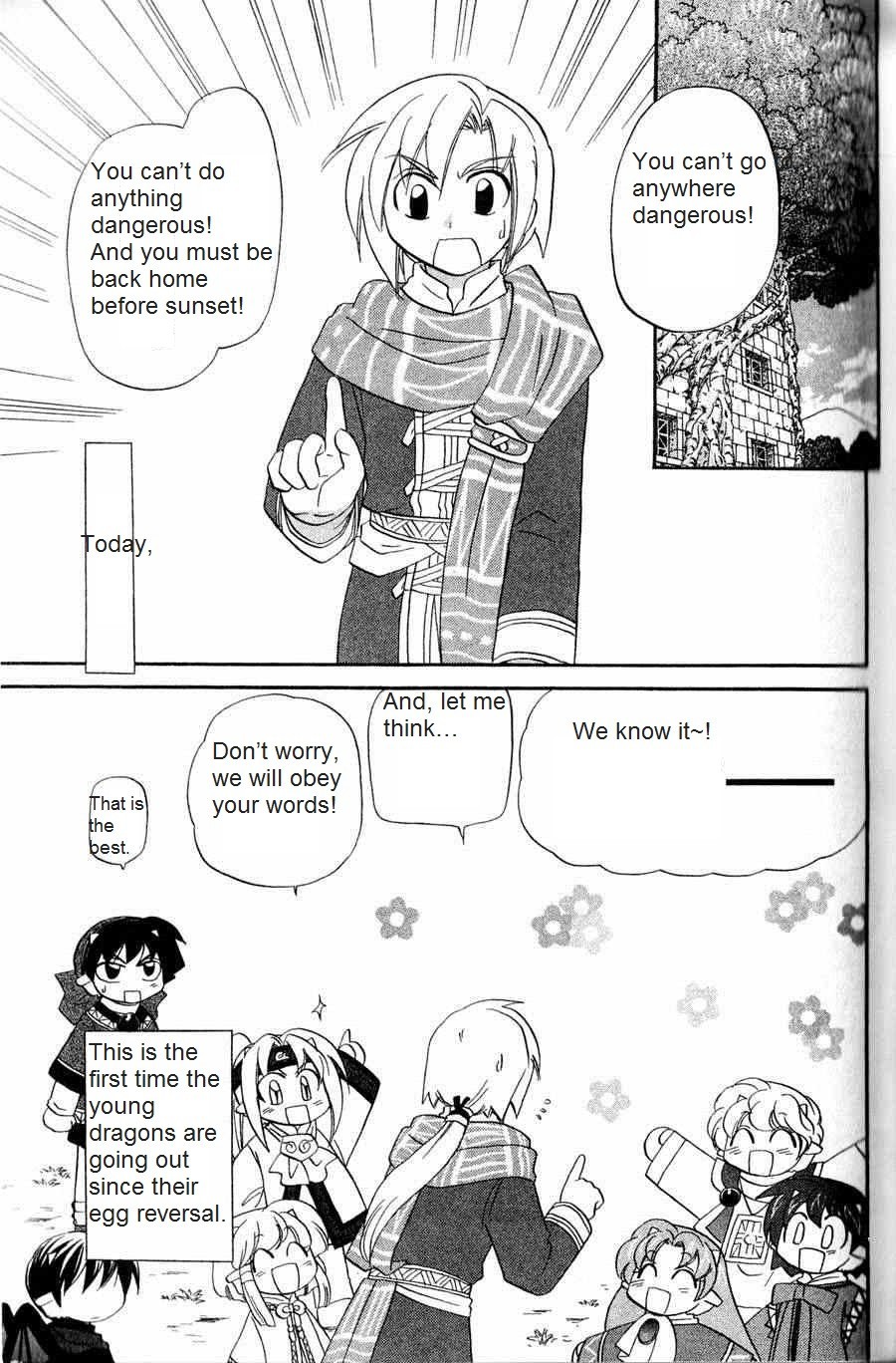 Corseltel no Ryuujitsushi - Koryuu Monogatari chapter 4 page 3