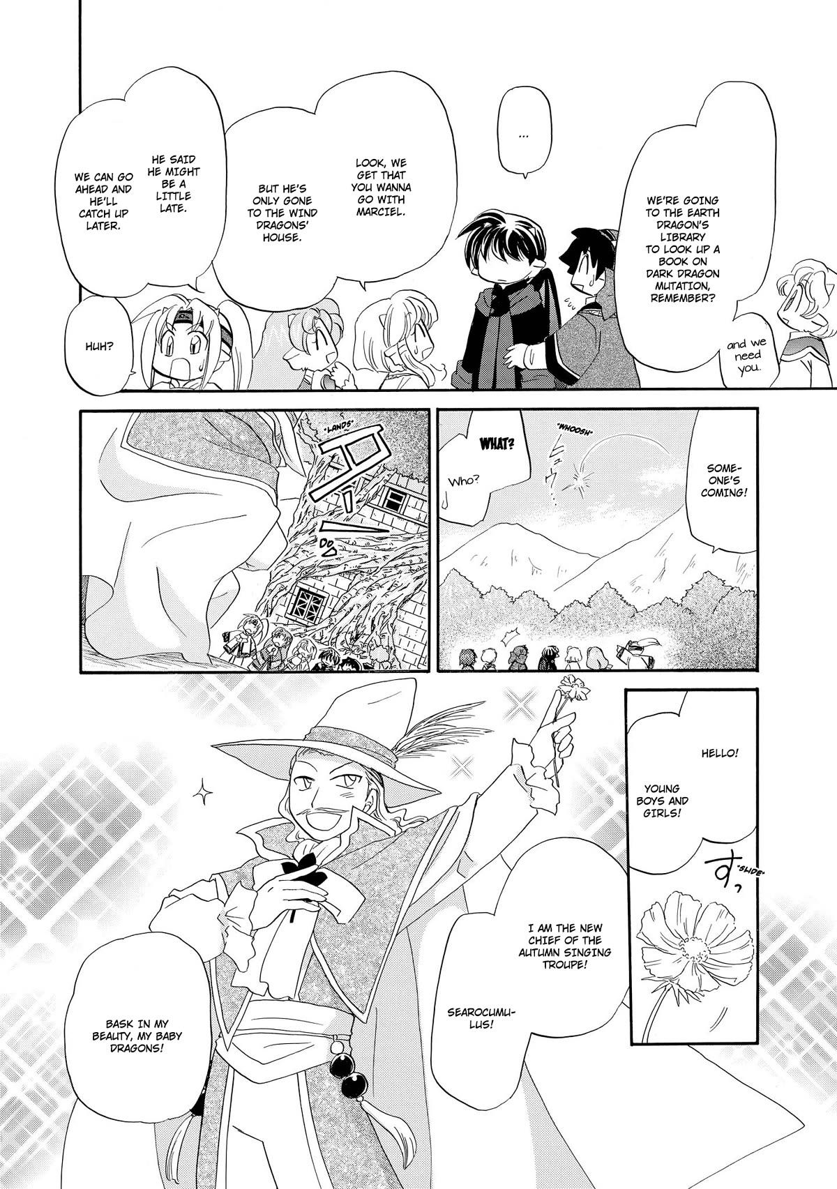 Corseltel no Ryuujitsushi - Koryuu Monogatari chapter 40 page 12