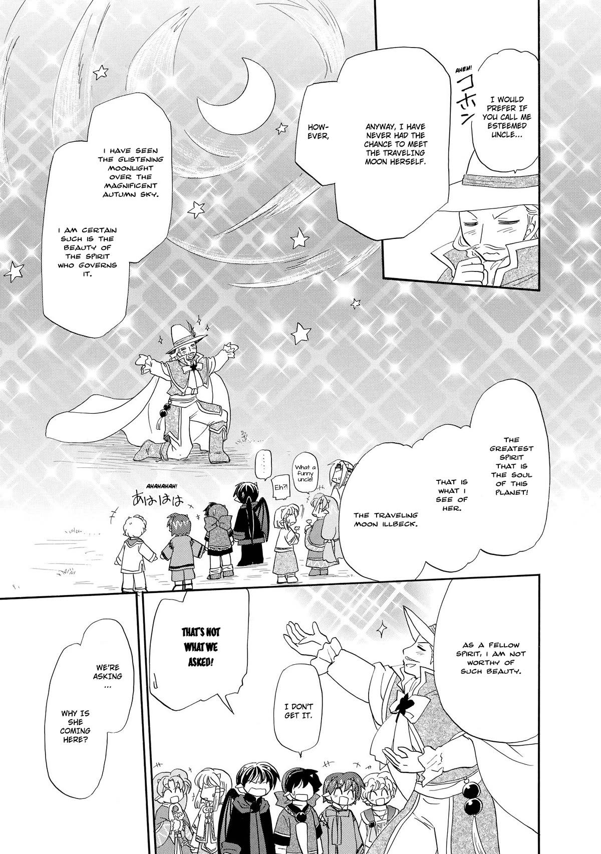 Corseltel no Ryuujitsushi - Koryuu Monogatari chapter 40 page 15