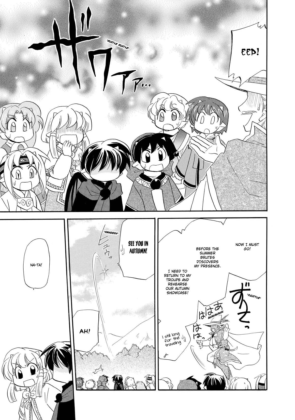 Corseltel no Ryuujitsushi - Koryuu Monogatari chapter 40 page 17