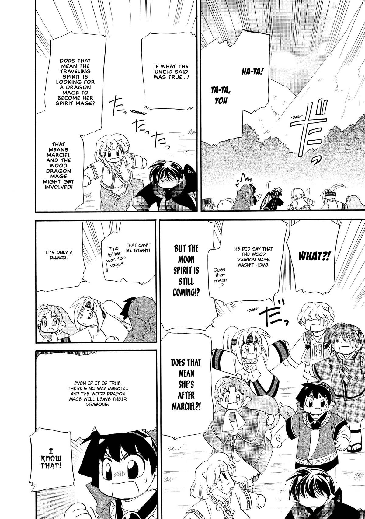 Corseltel no Ryuujitsushi - Koryuu Monogatari chapter 40 page 18