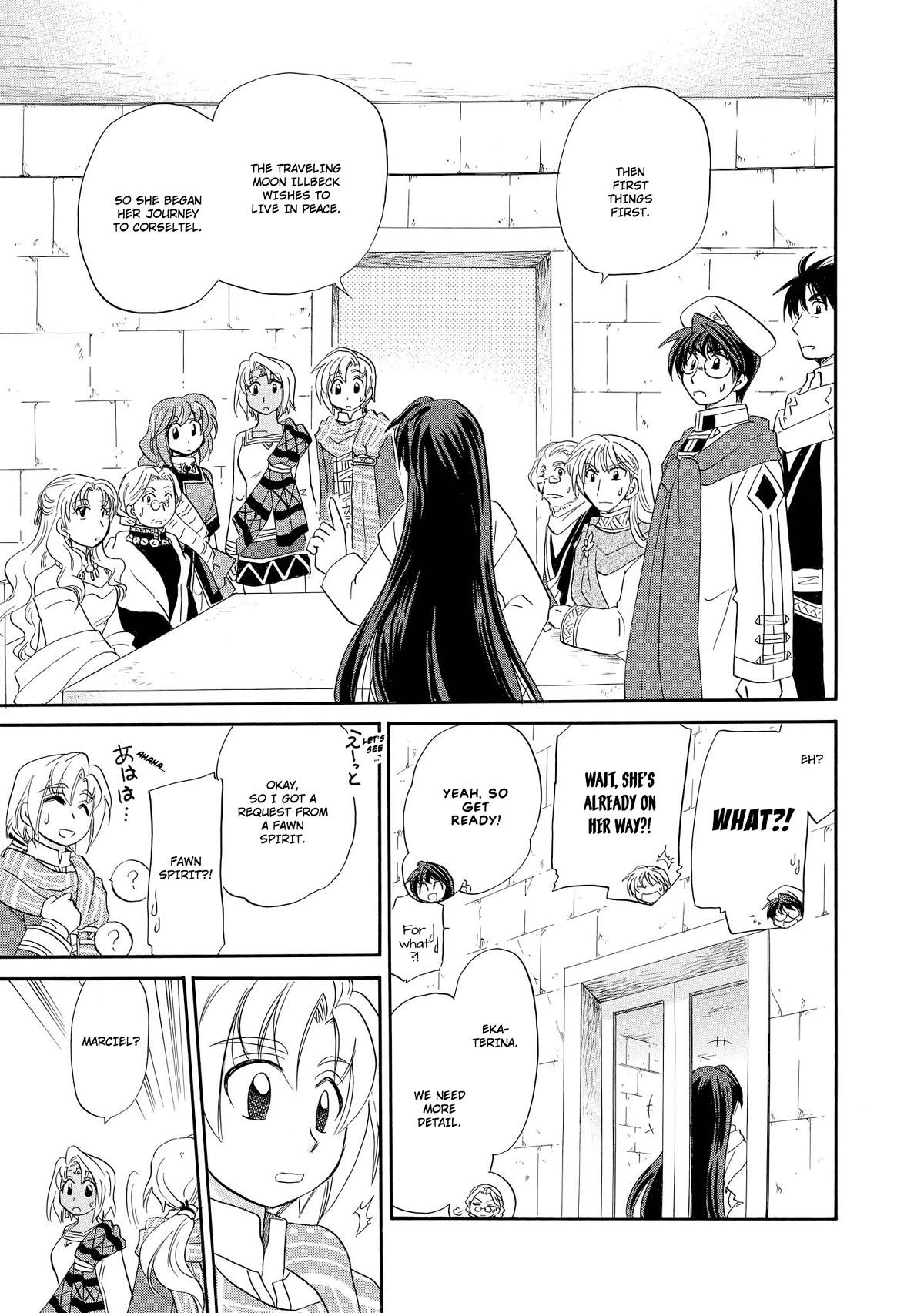 Corseltel no Ryuujitsushi - Koryuu Monogatari chapter 40 page 23