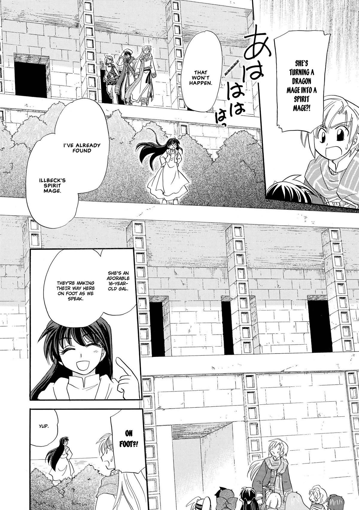 Corseltel no Ryuujitsushi - Koryuu Monogatari chapter 40 page 26