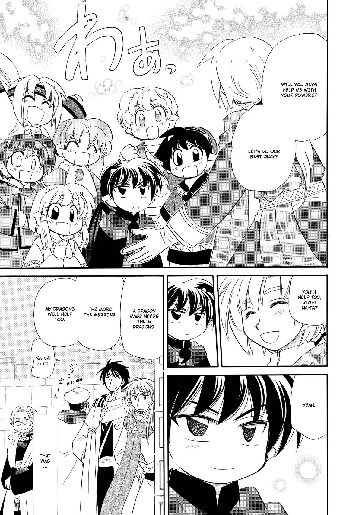 Corseltel no Ryuujitsushi - Koryuu Monogatari chapter 40 page 31