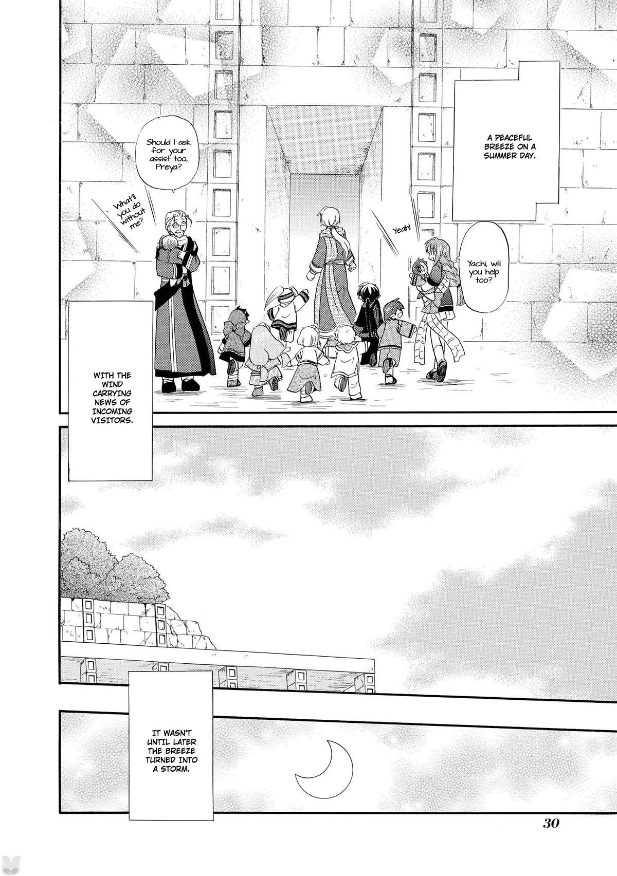 Corseltel no Ryuujitsushi - Koryuu Monogatari chapter 40 page 32