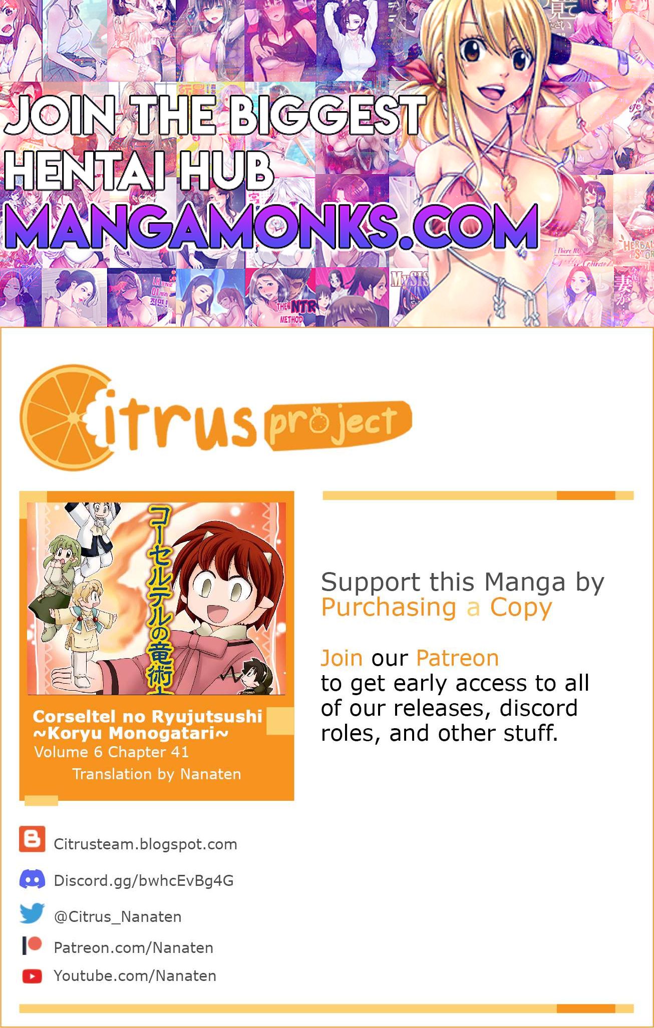 Corseltel no Ryuujitsushi - Koryuu Monogatari chapter 41 page 1