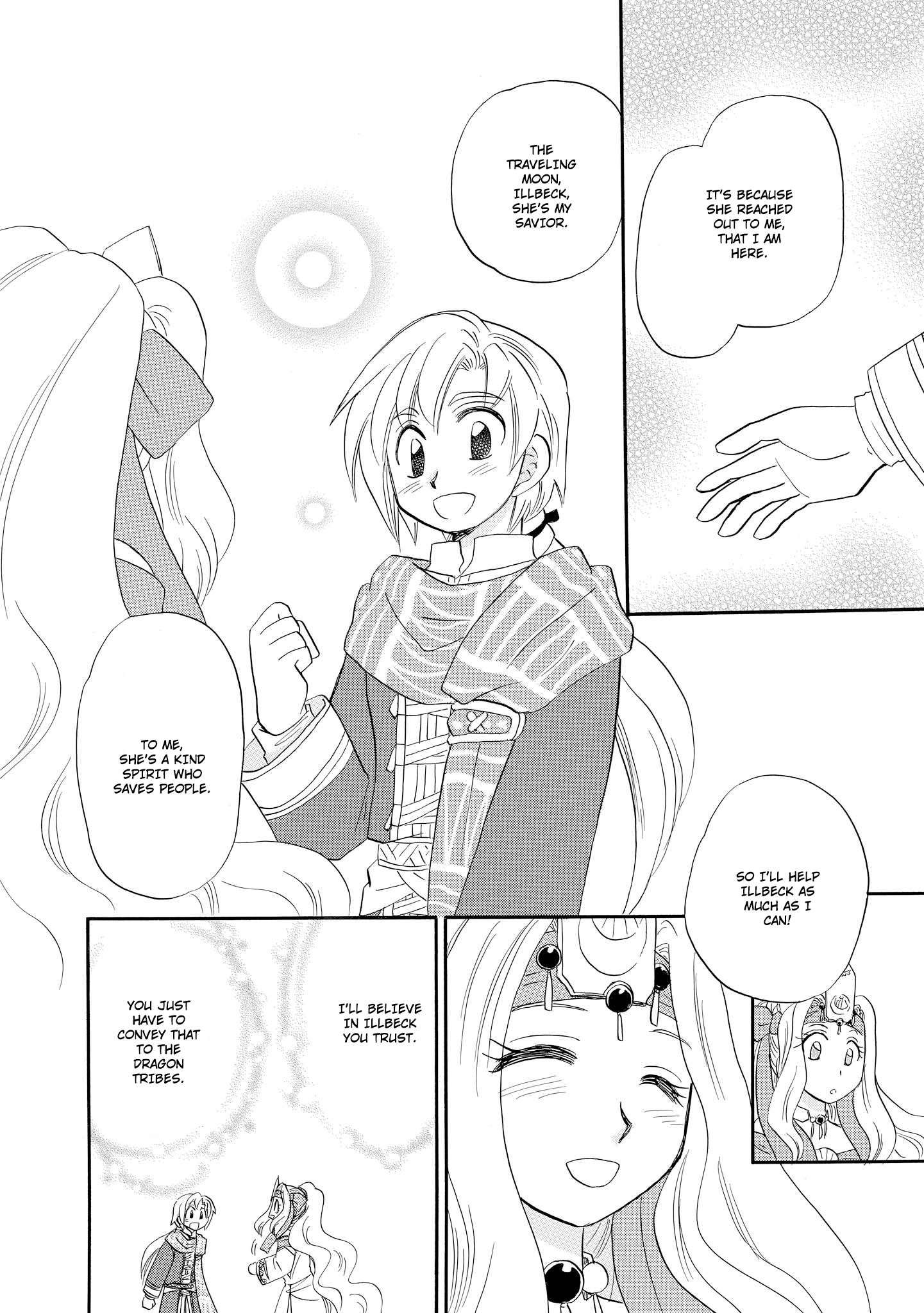 Corseltel no Ryuujitsushi - Koryuu Monogatari chapter 41 page 15