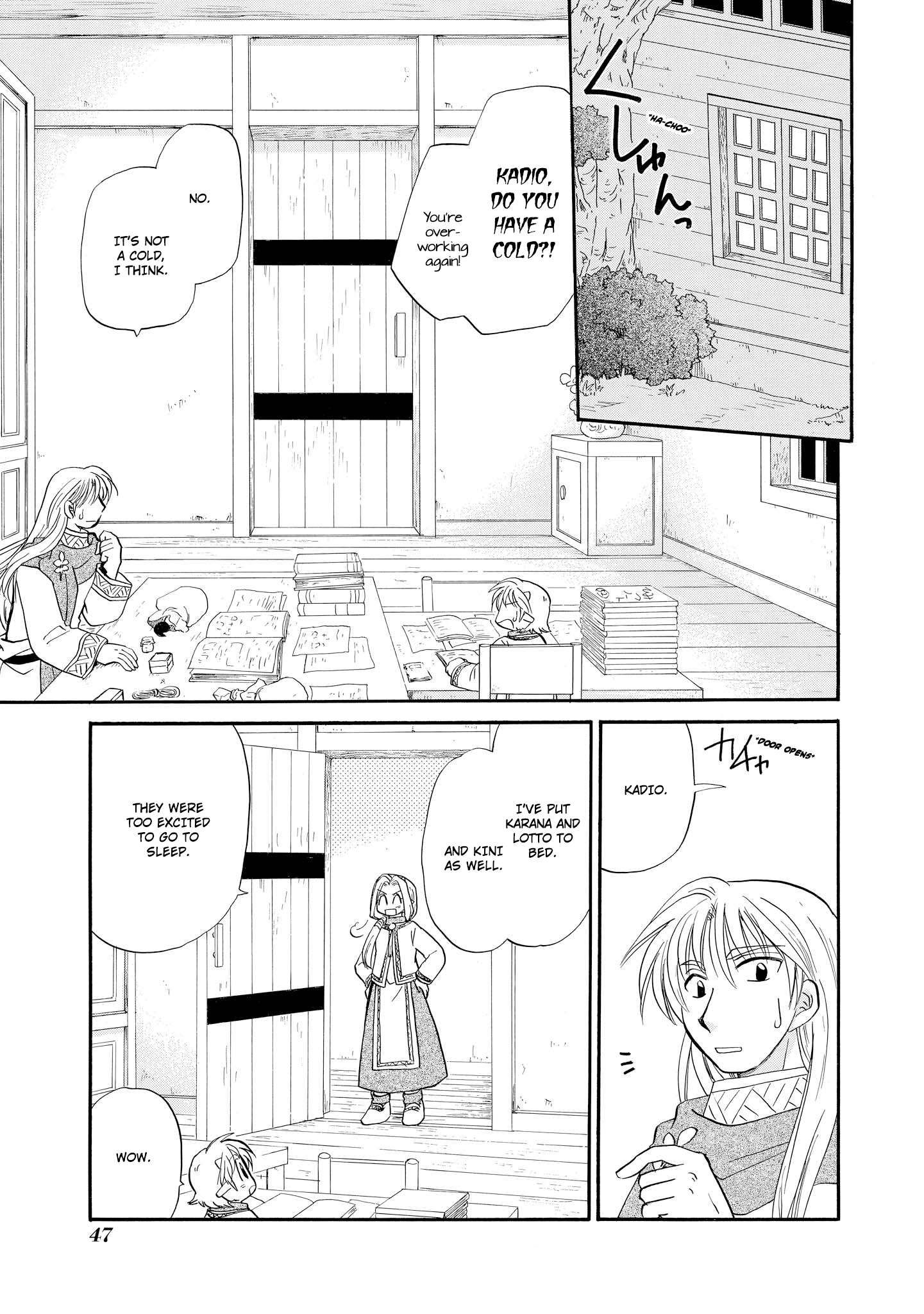 Corseltel no Ryuujitsushi - Koryuu Monogatari chapter 41 page 18