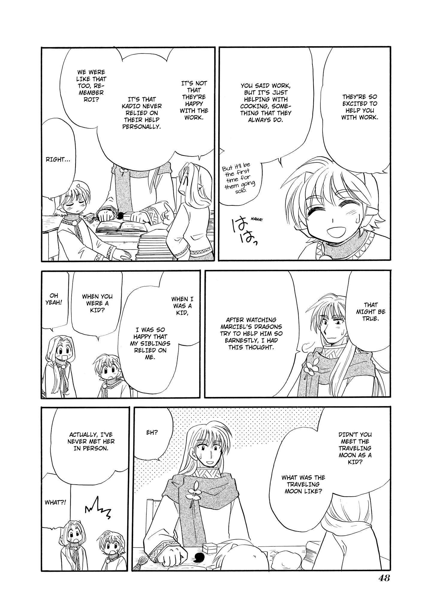 Corseltel no Ryuujitsushi - Koryuu Monogatari chapter 41 page 19