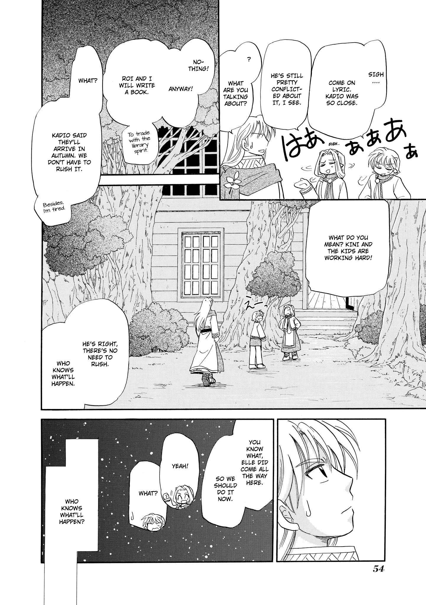 Corseltel no Ryuujitsushi - Koryuu Monogatari chapter 41 page 25