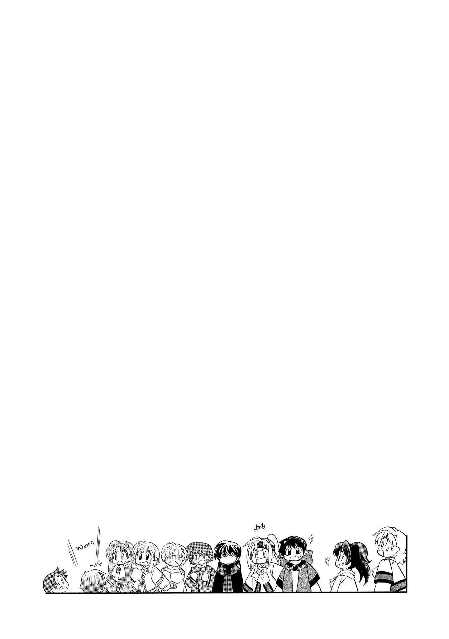 Corseltel no Ryuujitsushi - Koryuu Monogatari chapter 41 page 3