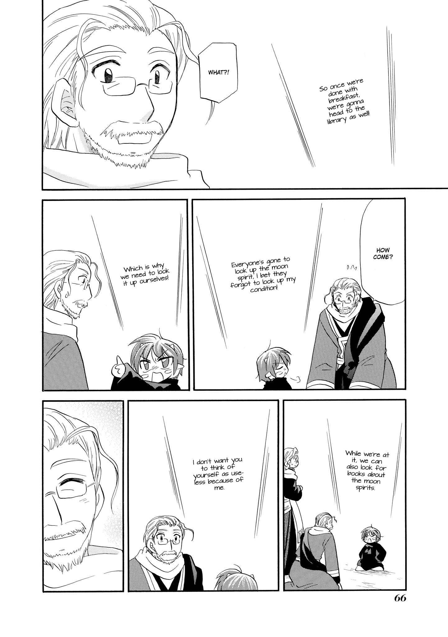 Corseltel no Ryuujitsushi - Koryuu Monogatari chapter 42 page 13