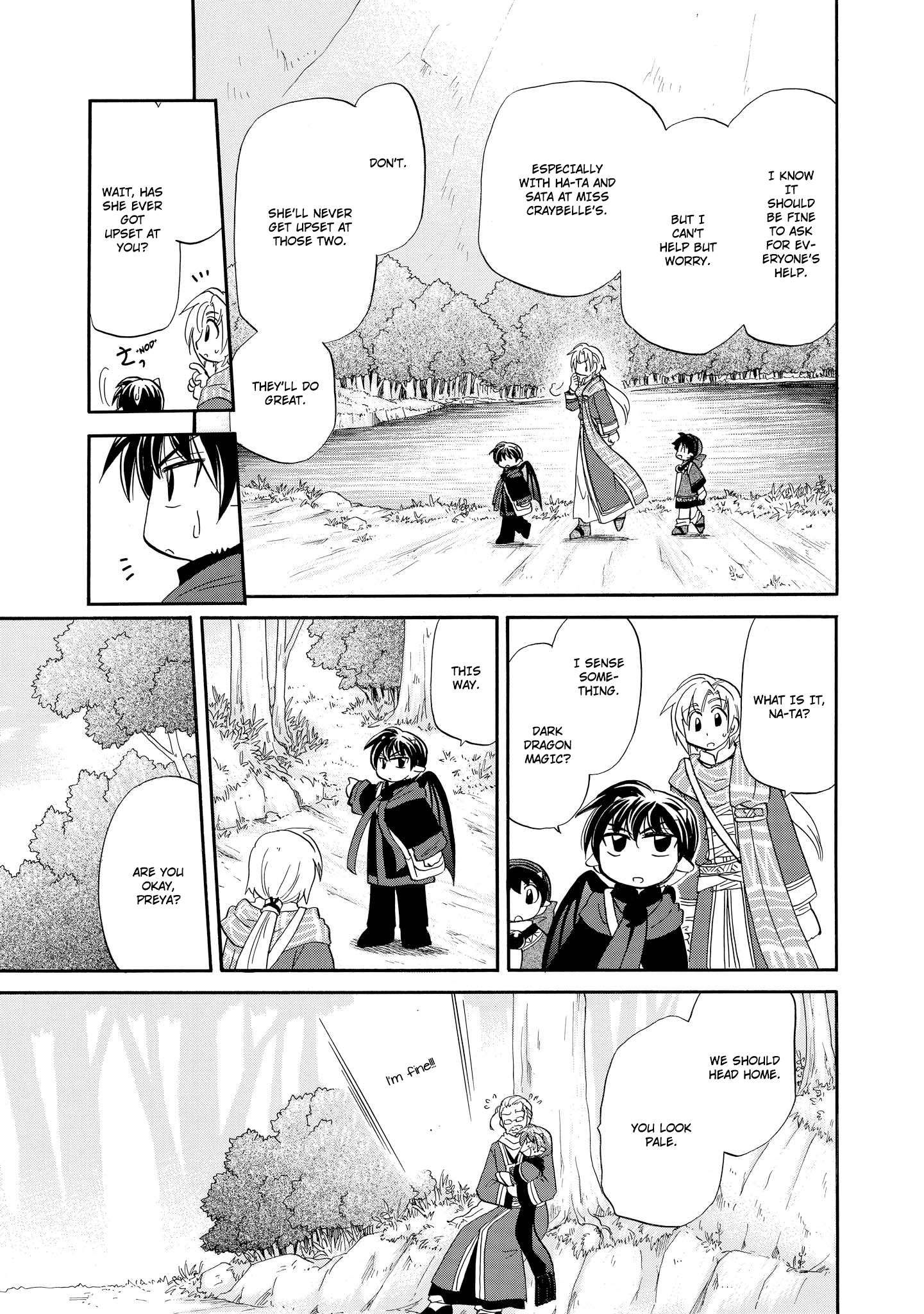 Corseltel no Ryuujitsushi - Koryuu Monogatari chapter 42 page 16